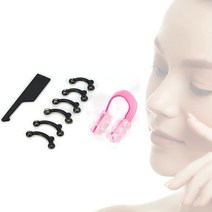Nose Lifting Shaping Clip Invisible Nose Up Lifting Clip Shaper Tool Straightening Beauty Kit For W, 1