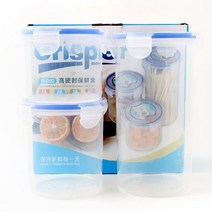 도시락통세트 비닐 신선함 전자렌지 전문 사용 아폴온도시락 냉장고 수납 음식 롱 정 사각형 밀봉 케이스 1761920238, 1, 스트레이트핏 일자 쓰리 피스이다 (대