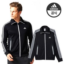 아디다스 원사이즈특가 남녀공용 클라이마라이트기능성 3ST 트랙탑 트랙자켓-AJ3648