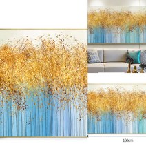 아트 캔버스 직사각 액자 (160CMX80CM) 풍경사진액자 그림판매하는곳 34평거실인테리어