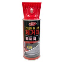 스티커제거 타르제거 오염제거제 파워리무버 빠른제거