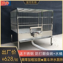 대형견 펜스 실외 견사 스트롱독 케이지 철장펜스, 유형 125길이 125x75x100x40조립