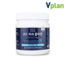 노르웨이 저분자 피쉬콜라겐 펩타이드 어류콜라겐 가루 150g, 1통