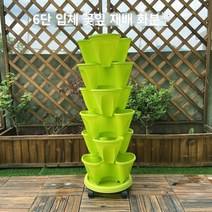 가정 베란다 텃밭 화분 소작농 아파트 수직 딸기 3구 화초 발코니 꾸미기, B + 상세페이지참조