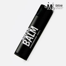 마타바 슈퍼밤 빅사각 스티커 립밤전용 블랙