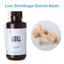 resione 탄성 모델 치과 수지 주조 3d 프린터 수지 elegoo anycubic resin 405nm uv 수지 3d 프린터, d01s-1kg, 협력사