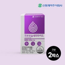 [애드마일스] [신풍제약]피부보습 세라마이드 이너뷰티(600mg x 30정) x 2박스, 상세 설명 참조, 상세 설명 참조