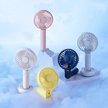프롬비 휴대용 선풍기 사일런트스톰 무선충전 접이식선풍기 FA135, 에어리블루
