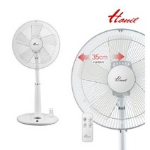한일전기 초미풍 리모컨 선풍기 35cm EFe-401R