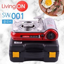 근처맛집 식당 카페 승원 클로버 SW-001 바람막이 야외용 소형 휴대용가스렌지 버너 부르스타 식당용 여행 가게 매장 음식점 산업용, 상세페이지 참조