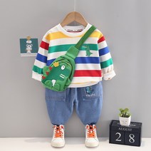 스트라이프 유치원 공룡 유아 키즈 실내복 남아 아동 데일리룩 상하복 세트 티/바지/가방세트 등원복 코디