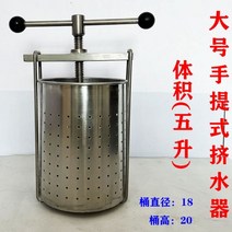 캠핑 화로 불멍 LED램프 감성캠핑 바이오 불타는 조명 스페이스 LED 라이프 USB 벽난로, 02