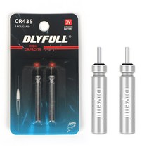 EP 전자 케미 갈치 칼치 미니 수중 눈알 집어등 램프 집어 캐미 425 배터리 건전지, 02. CR435 배터리