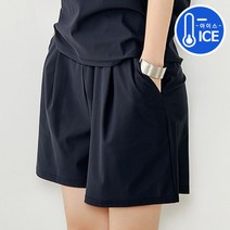 유스타일팜 아이스 원턱 4부 팬츠