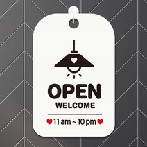 OPEN WELCOME(11am-10pm) 사각안내판 알림판 화이트, 상세내용표시