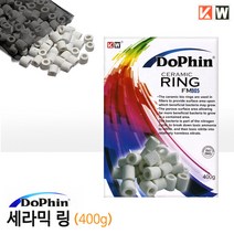 매직아쿠아 도핀 세라믹링 여과재 400g