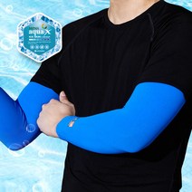 인콘트로 아쿠아 빅사이즈 특대 쿨 토시, 곤색