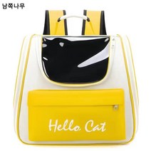 공장도매 펫백 통풍 통풍 휴대용 백팩 여행 펫 백팩 핸드패션 캣백, 노란색