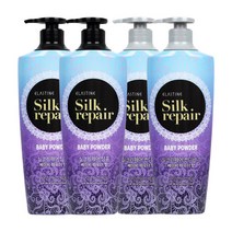 실크리페어 베이비파우더 샴푸 550ml 2개+컨디셔너 500ml 2개엘라스틴