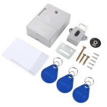 인체감지 도플러 동작감지 히든 투시 센서 EMID-카드 스마트 센서 전자 숨겨진 자물쇠 가구 잠금 RFID 서랍, 01 WHITE