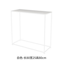 미드 모던 센추리 블랙 심플 철제 거실 현관 협탁 선반 소품 테이블 인테리어 선물 호텔 로비, 80x25x80화이트
