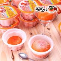 명가일품 자연그대로 만든 씨없는 감 청도 아이스 홍시 15개 개당65g미만 142223