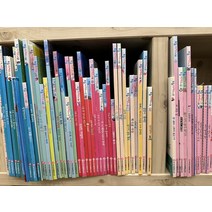 [개똥이네][중고]몬테소리 토들 피카소 [75권]