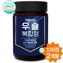 우슬 복합물정 우슬복합정 우슬 추출물 보스웰리아 초록입홍합 상어연골 참당귀 등복합물 120정, 96g, 1개