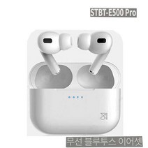 스마텍 STBT-E500 Pro 무선 블루투스 이어셌, 단품