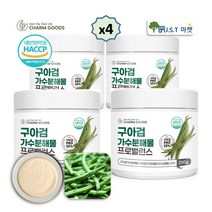 구아검 가수분해물 분말 가루 식약처 HACPP 인증 프리바이오틱스 유산균 밸런스, 4병, 200g