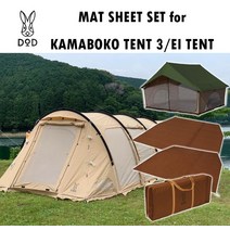 DOD 도플갱어 가마보코 EI 에이텐트 이너매트 6mm 우레탄폼 그라운드시트 감성 캠핑
