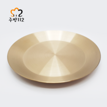 티타늄 원형 양식찬기 2호(지름120x15)