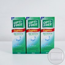 소프트렌즈 용액 보존액 세척액 세정 다목적 관리액 옵티프리 익스프레스 355ml (사은품 마스크 제공)
