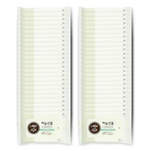 하늘선물 물티슈 10매 50개세트 휴대용 파우치 판촉, 단품