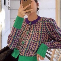코코블랑 / 엣지 하운드체크 배색가디건