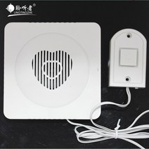 유선 초인종 딩동 전자 대문초인종 무선센서 경보기 감지기 차임벨 출입구 현관벨 물체 도둑, 딩동 초인종 HX-02 벨소리 큰소리로