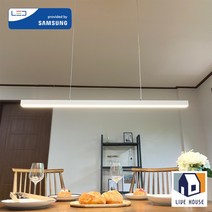 LED 4인 식탁등 6인 식탁 일자 조명 라인 펜던트등 교체, 1500mm_4000k(주백색)_화이트