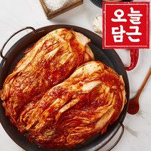 [종갓집양념] 전라도 당일제조 보쌈김치 / 깊은 감칠맛이 일품인 전통 전라도김치, 2kg