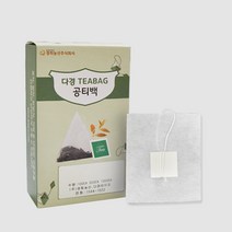 다경TEABAG 다경공티백, 100개, 7-1번공태그-부직포재질(긴실)