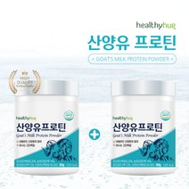 소화잘되는 가성비 어르신 단백질 유당 코스트코 노인단백질보충제 산양유 산양 분유 유당 불내증 도 먹는 소화 흡수율 근회복 에 좋은 마시는 고단백질 프로틴 산양 원유 분리유 농축, 1+1(560g)