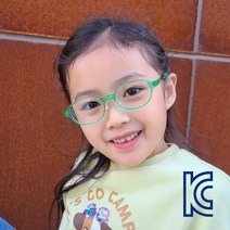 더브릴레 KC인증 블루라이트 차단 안경 어린이 키즈 주니어 청광 PC 컴퓨터 국산 뿔테 초등학생 안경테