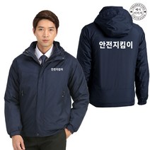 ATCJ-084TJW277 아트윈피복 (인쇄무료)