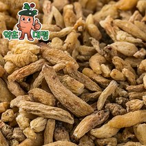 국산 거심 맥문동 600g
