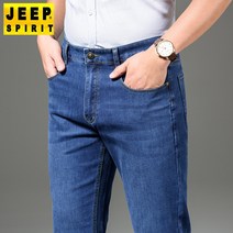 지프 스피릿 남성 청바지 여름 캐쥬얼 스트레이트 남자 바지 느슨한 비즈니스 캐주얼 팬츠 마이크로 탄력 허리 조커 얇은 청바지 J9007