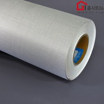 [우리홈시트]현대인테리어필름 에어프리 생활방수 접착식 직물모직시트지필름 FB696패브릭, 비방염 (폭)1230mm x (길이)50cm