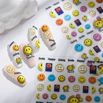 [디비투] 캐릭터 네일스티커 13종 네일 엠보 스티커, 스마일