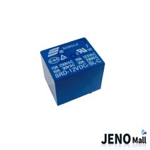 SRD-05VDC-SL-C 5V 10A 5핀 C접점 릴레이 10A HAM3026, 1, 본상품선택