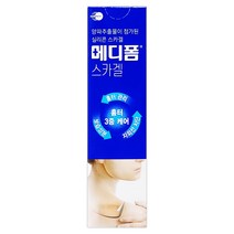 먼디파마 메디폼 스카겔 연고, 1개