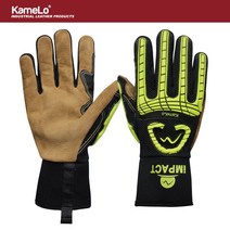 카멜로 KameLo 건설산업현장 협착 타격 충격방지 작업 장갑 401-G