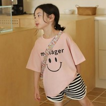 [마씨엘] 어클락 빅스마일반팔티 유아 아동 키즈 동대문 남대문 아동복 유아옷